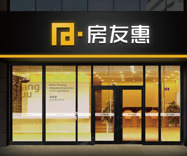 上海包裝設(shè)計師的創(chuàng)意與靈感來源